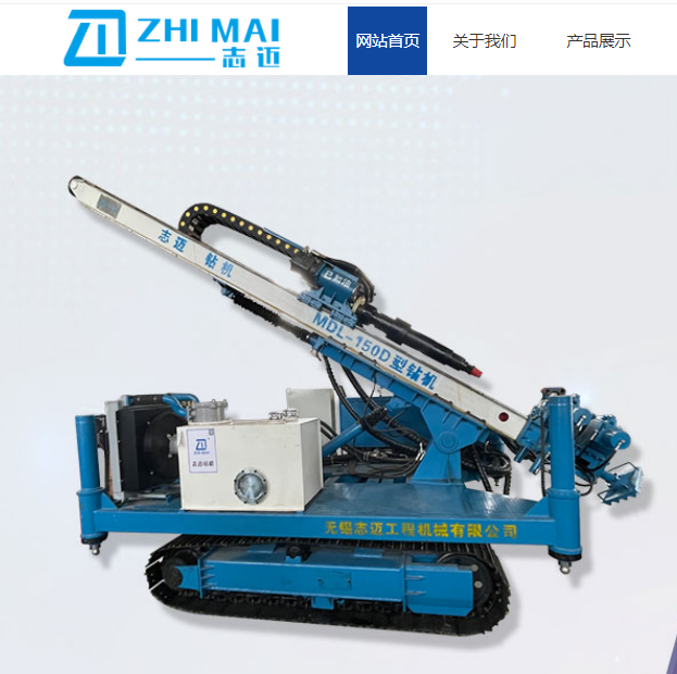 內卷化下，巨匠探水鉆機廠家的生存法則！