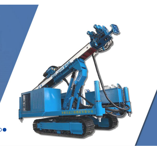 邊坡錨桿鉆機(jī)遇到塌孔怎么處理？